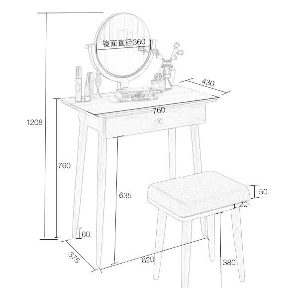 梳妝台呎吋: 76* 43* 120.8cm