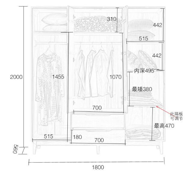 180* 56* 200cm(闊* 長* 高)