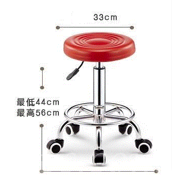 時尚 BAR CHAIR 吧椅髮型師專用椅 (IS3804)