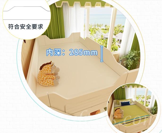 兒童皇國 多功能組合床(不包床褥) (IS4997)