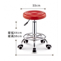 時尚 BAR CHAIR 吧椅髮型師專用椅 (IS3804)