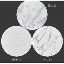 意式氣派系列 大理石木腳餐桌椅子 *4呎3/ 4呎7 / 5呎3 / 6呎 / 6呎7 (IS5266)