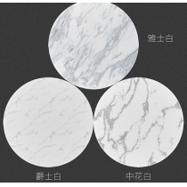 意式氣派系列 長方形鍍金餐桌椅子 *5呎3/ 6呎 / 6呎7 / 7呎3 (IS5268)