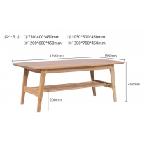 北歐系列 白橡木茶几 *2呎6/3呎5/4呎/4呎3 (IS5734)