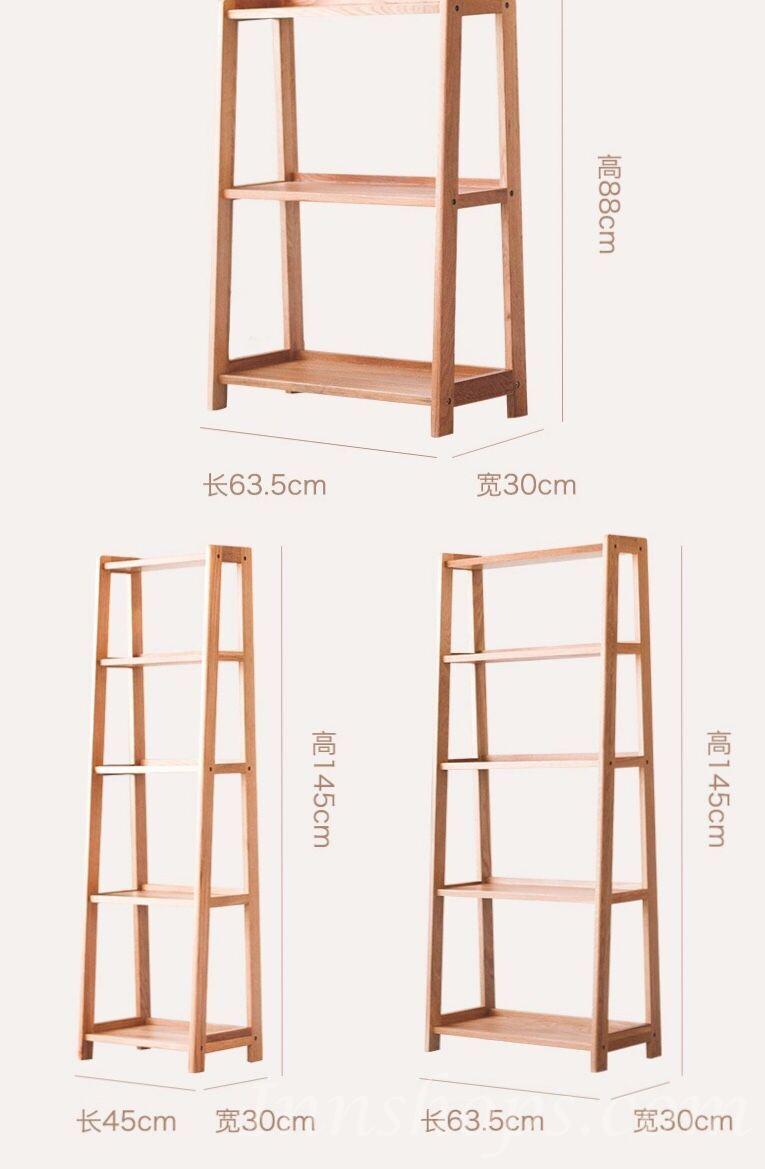 北歐實木系列 白橡木書架儲物架 45cm/63.5cm (IS1024)