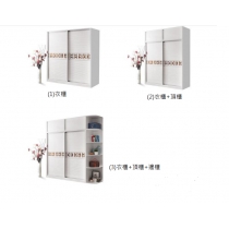 北歐摩登系列 衣櫃 140cm/160cm/180cm  (IS4531)