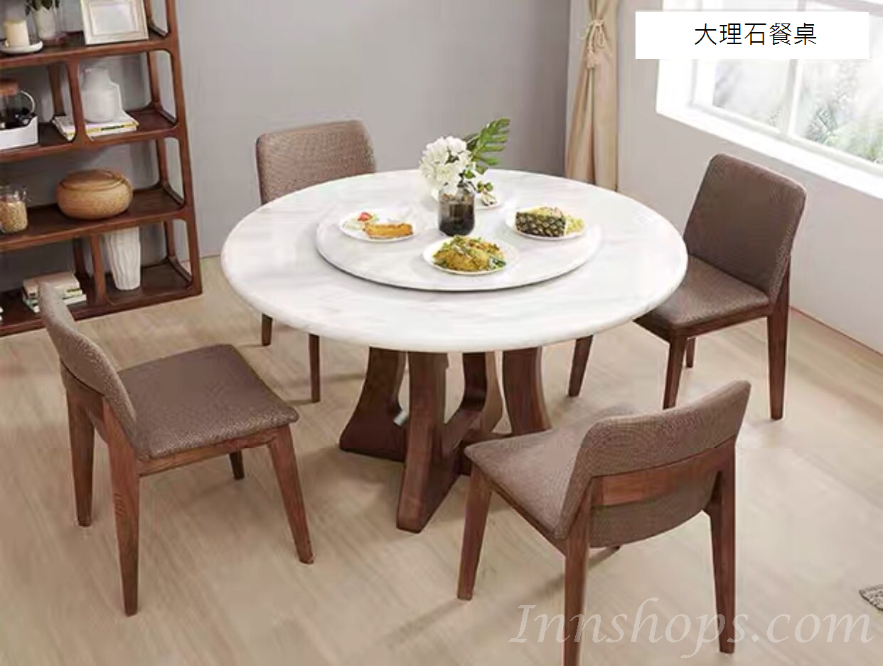 意式氣派系列 餐桌椅子*4呎/4呎3/4呎9 (IS5967)