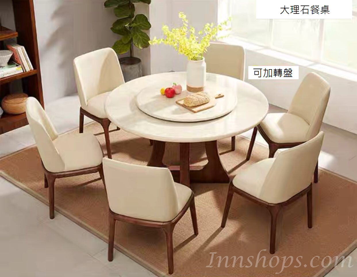 意式氣派系列 餐桌椅子*4呎/4呎3/4呎9 (IS5967)