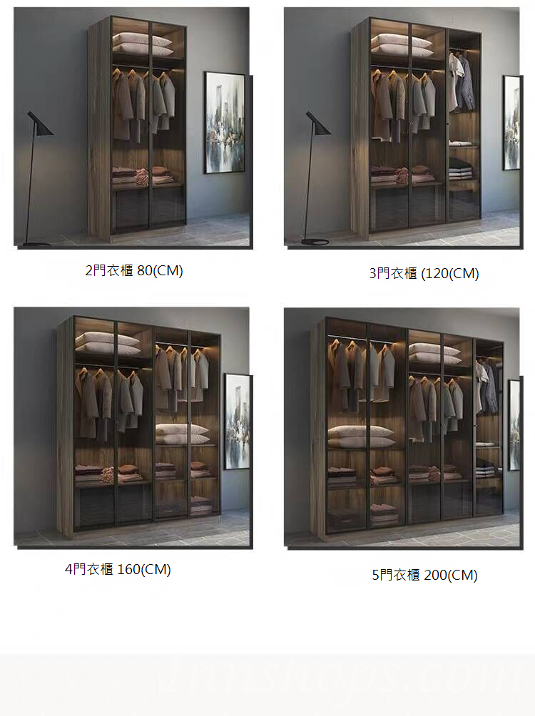 北歐品味系列 80cm/120cm/160cm/200cm (IS5974)