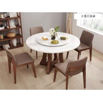 意式氣派系列 餐桌椅子*4呎/4呎3/4呎9 (IS5967)