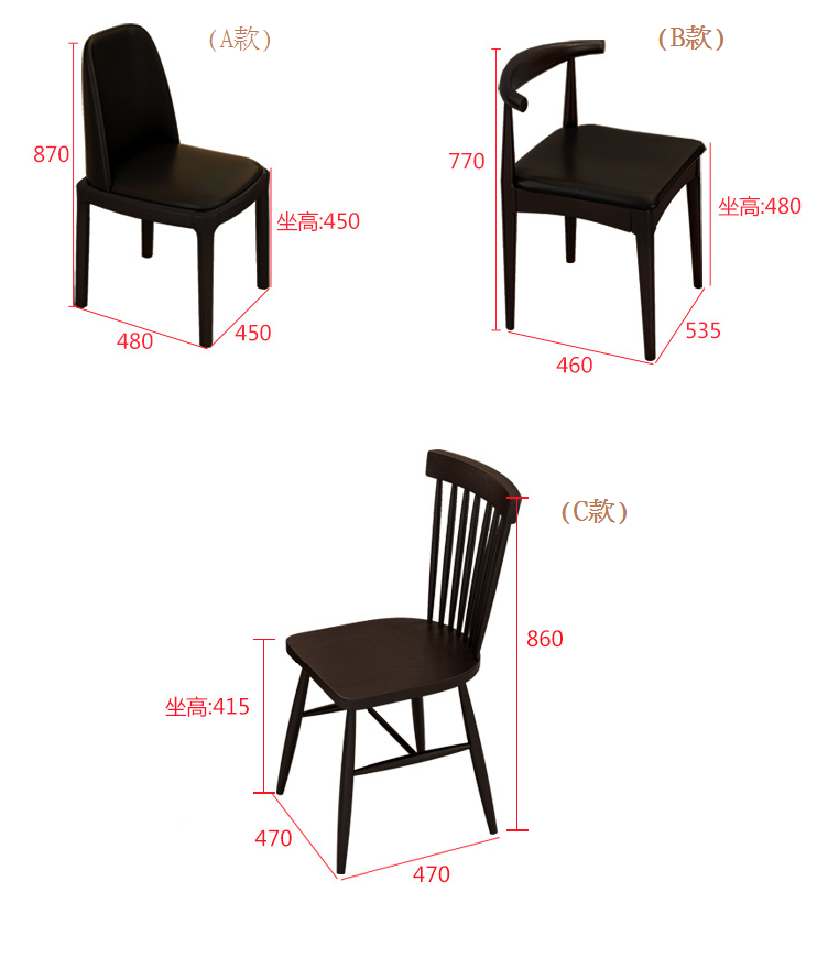 意式氣派糸列 大理石餐桌椅子 *4呎3/ 4呎7/ 5呎(IS5098)