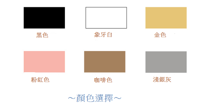 鐵藝系列 碌架床 3呎/3呎3(不包床褥) (IS4805)