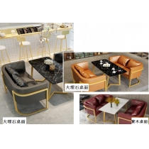 鐵藝系列 岩板餐桌梳化*4呎/4呎7/5呎3 (IS0275)