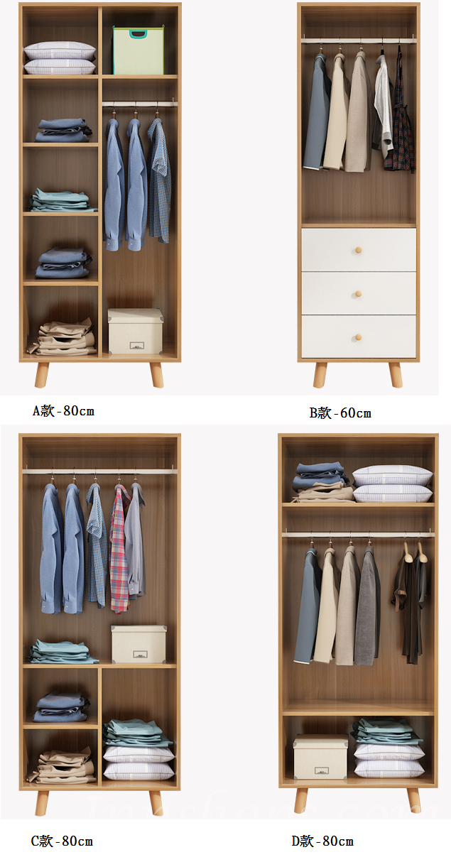 時尚系列 2門衣櫃 60cm/80cm (IS6088)