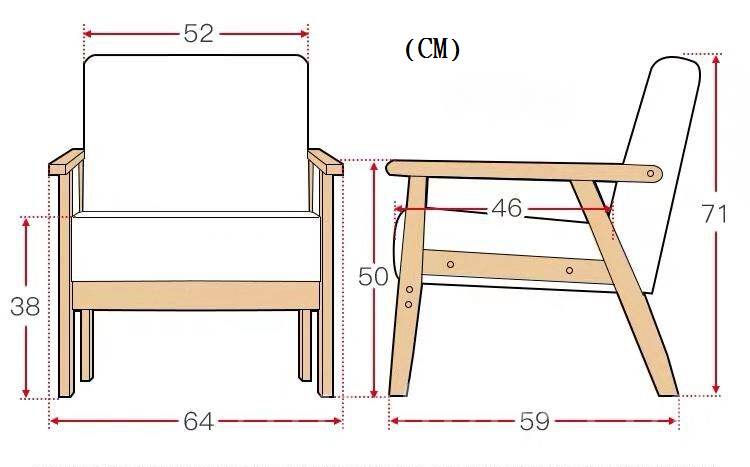 日式 北歐風格小型梳化 (IS4570)