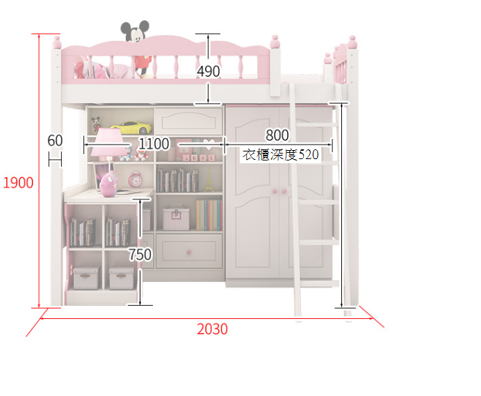 兒童皇國 組合床 3呎3/4呎/4呎半(不包床褥) (IS6113)