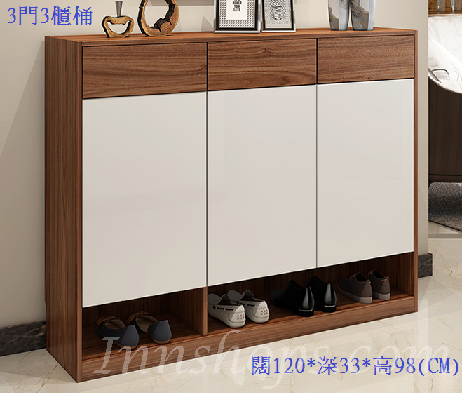 時尚系列 鞋櫃*2呎8/3呎3/3呎7/4呎/4呎3 (IS6120)