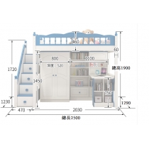 兒童皇國 藍色組合床 小朋友床 4呎 (不包床褥)(IS6110)