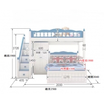 兒童皇國 組合床丁字床 上4呎下4呎(不包床褥) (IS6128)