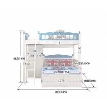 兒童皇國 組合床丁字床 上4呎下4呎(不包床褥) (IS6128)