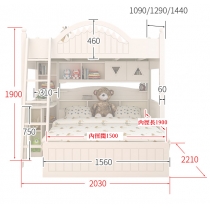 兒童皇國 組合床丁字床 3呎3/4呎/4呎半/5呎/6呎 (不包床褥)(IS6133)
