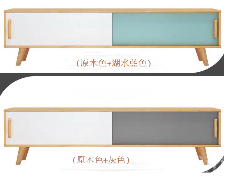 日式實木橡木 電視櫃組合 120cm/150cm/180cm (IS4368)