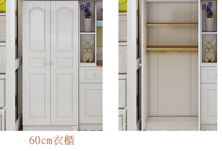 兒童皇國 組合床 小朋友床 4呎 (不包床褥)(IS6141)