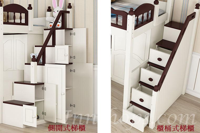 兒童皇國 組合床 小朋友床 3呎3/4呎/4呎半(不包床褥) (IS6147)