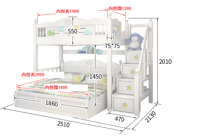 兒童皇國 丁字床 小朋友床 4呎(不包床褥) (IS6158)