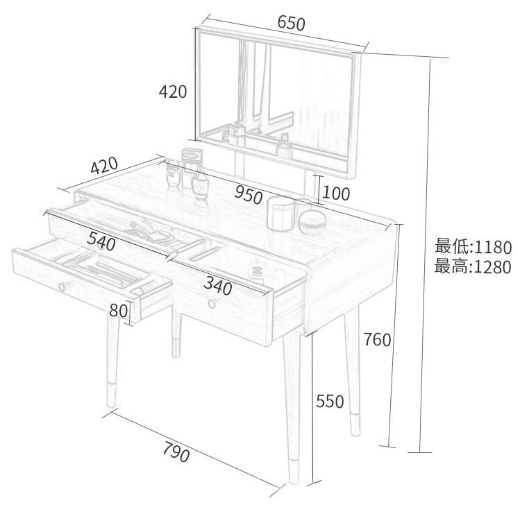 北歐實木白蠟木系列 梳妝台*3呎2(IS6176)