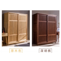 北歐實木白蠟木系列 衣櫃 200cm (IS2150)