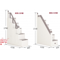 兒童皇國 組合床 小朋友床 3呎3/4呎/4呎半(不包床褥) (IS6147)