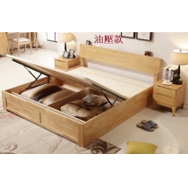 日式實木橡木 床*4呎/5呎/6呎(不包床褥)(IS6162)