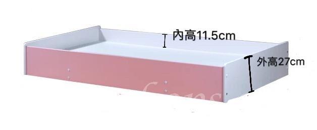 兒童皇國 訂做小屋米奇碌架床 小朋友床 (左右封板款) *可訂做呎吋及4種顔色(不包床褥) (IS4687)