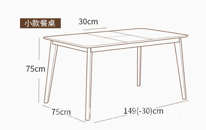 北歐實木系列 白橡木伸縮餐桌椅組合(胡桃色) (IS5874)