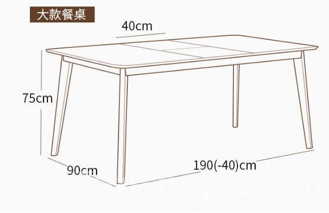 北歐實木系列 白橡木伸縮餐桌椅組合(胡桃色) (IS5874)