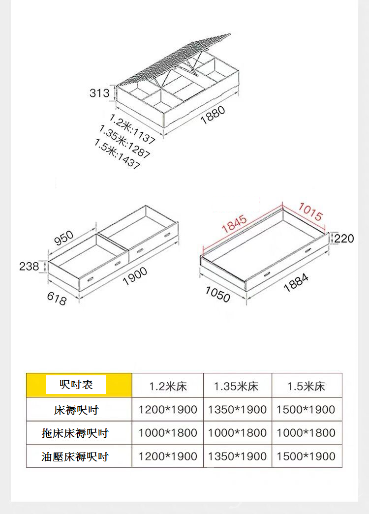 兒童皇國 全實木原木色衣櫃床 小朋友床 4呎/4呎半/5呎 (不包床褥)(IS6236)