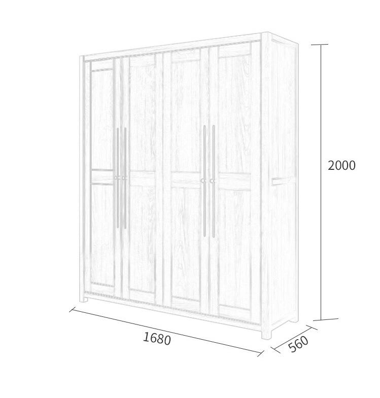 北歐實木白蠟木 衣櫃 168cm (IS6273)
