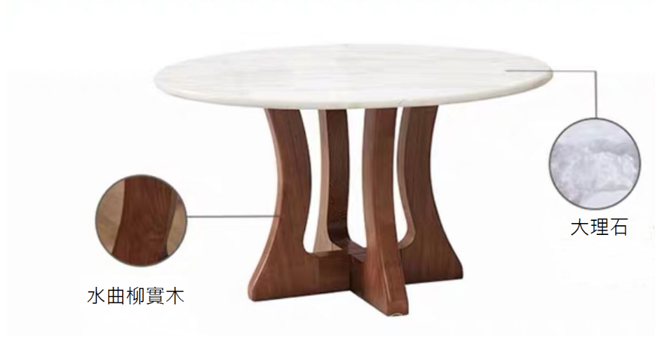意式氣派系列 餐桌椅子*4呎/4呎3/4呎9 (IS5967)