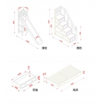 兒童皇國 米奇碌架床 小朋友床 4呎/4呎6/5呎(不包床褥)(IS5590)