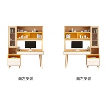 北歐摩登系列 書枱 電腦枱 160cm (IS6290)