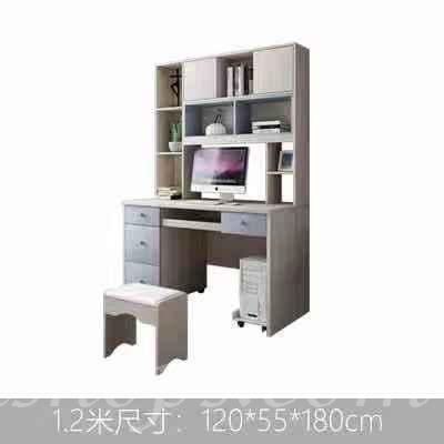 北歐摩登系列書枱 120cm (IS5793)