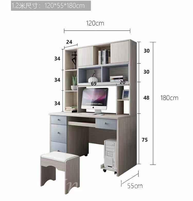 北歐摩登系列書枱 120cm (IS5793)