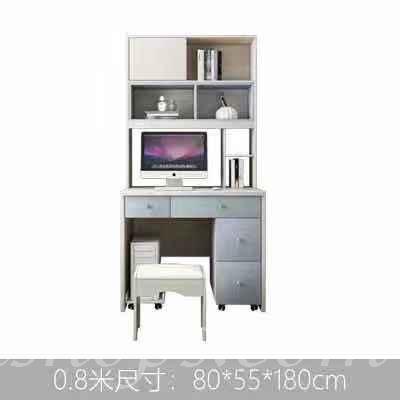 北歐時尚系列書枱 100cm (IS5834)