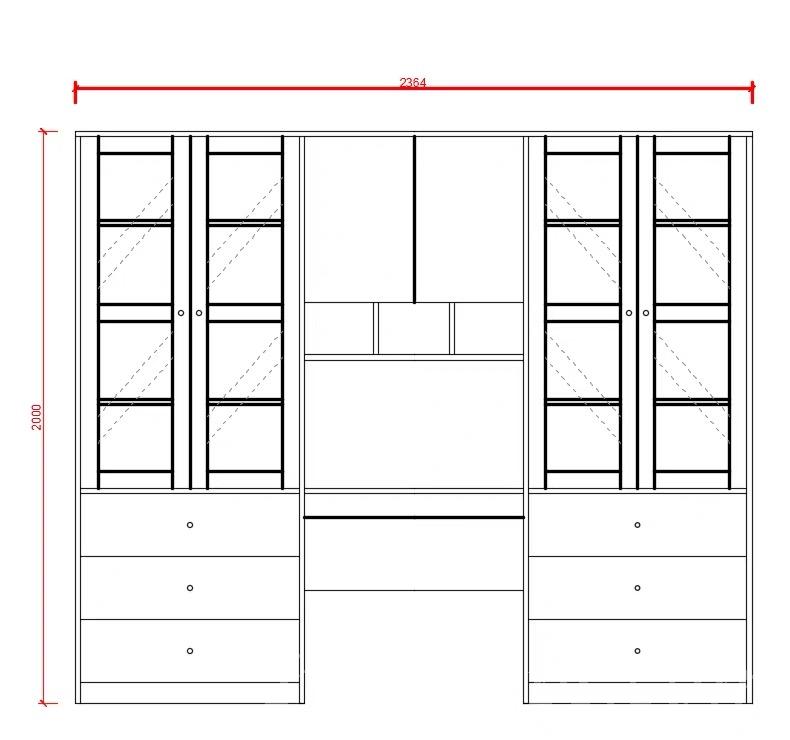 北歐品味系列 書枱+書櫃 236cm (IS5852)