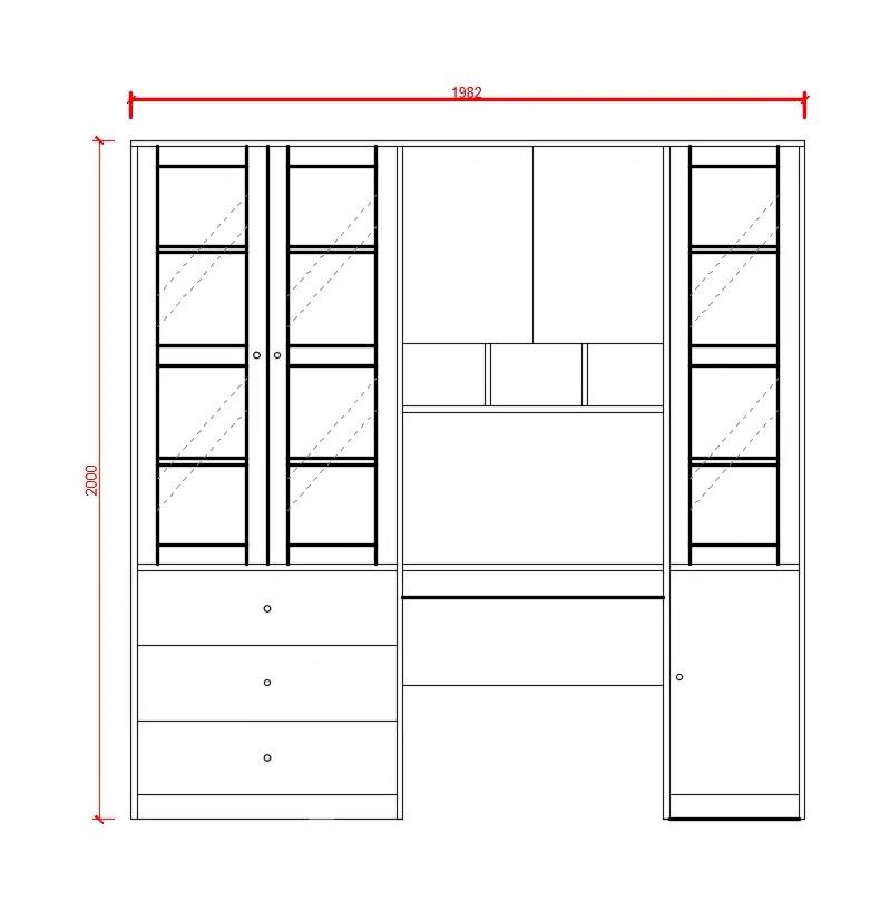 北歐品味系列 書枱+書櫃 198cm (IS5854)