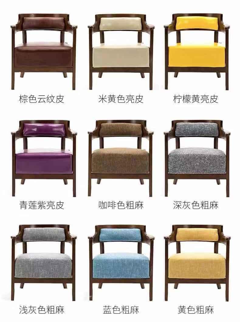 單人咖啡椅2呎1.5(IS6399)