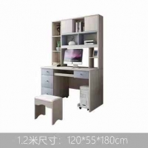北歐摩登系列書枱 120cm (IS5793)