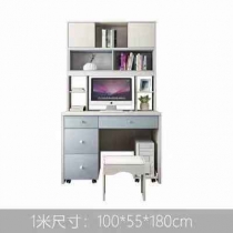 北歐時尚系列書枱 100cm (IS5834)