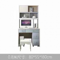 北歐時尚系列書枱 100cm (IS5834)